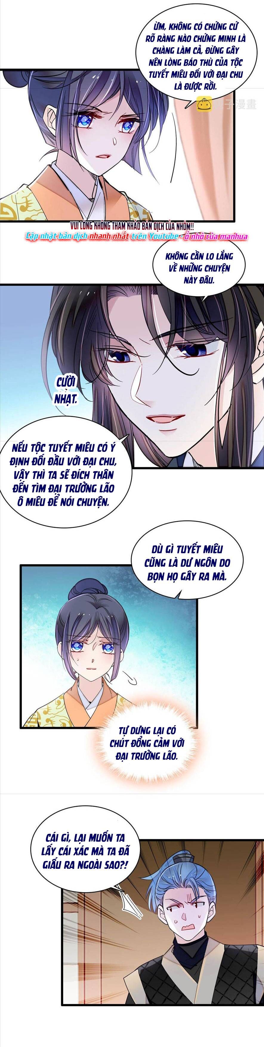 Tự Cẩm Chapter 298 - Trang 2