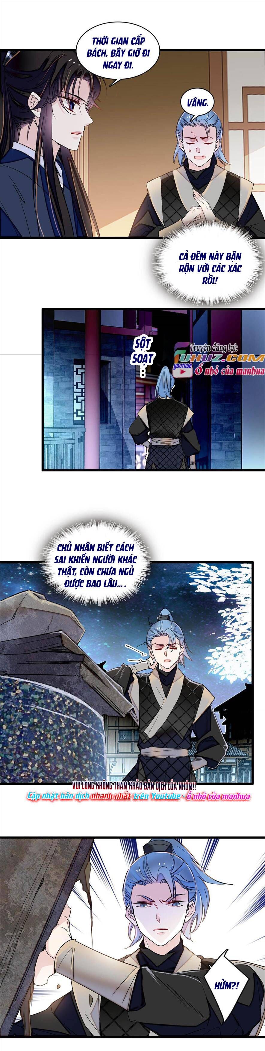 Tự Cẩm Chapter 298 - Trang 2