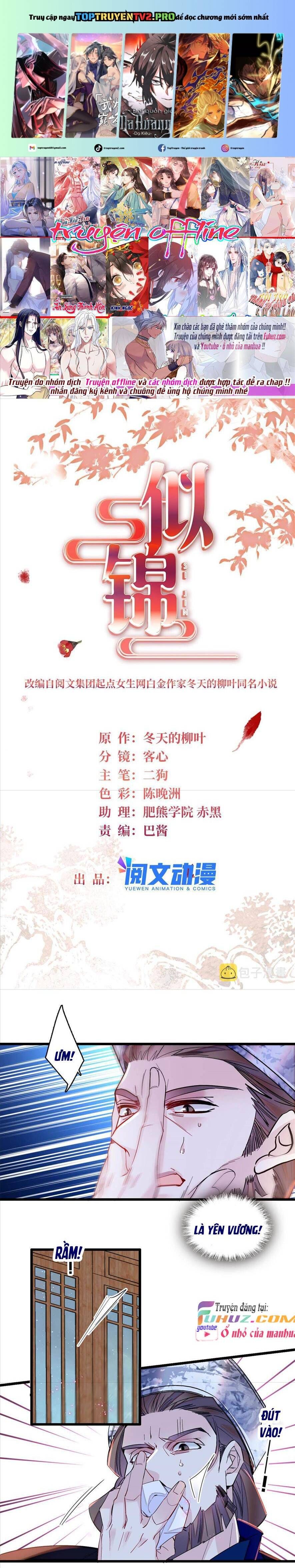 Tự Cẩm Chapter 298 - Trang 2