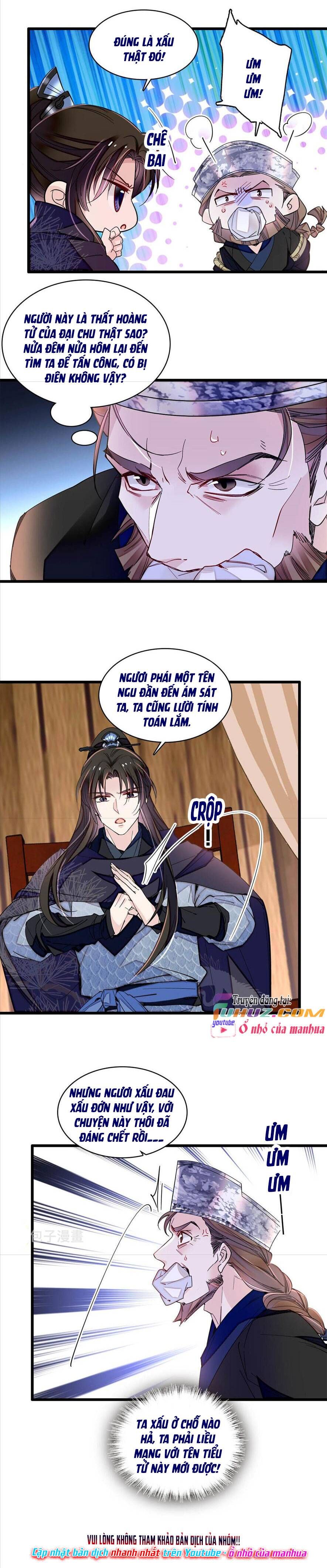 Tự Cẩm Chapter 298 - Trang 2