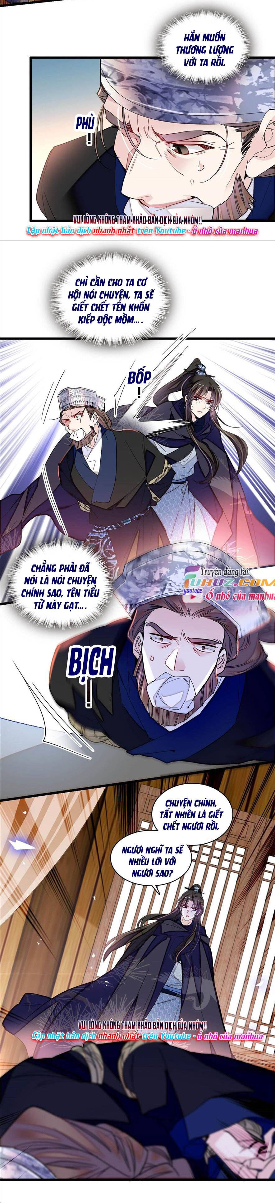 Tự Cẩm Chapter 298 - Trang 2