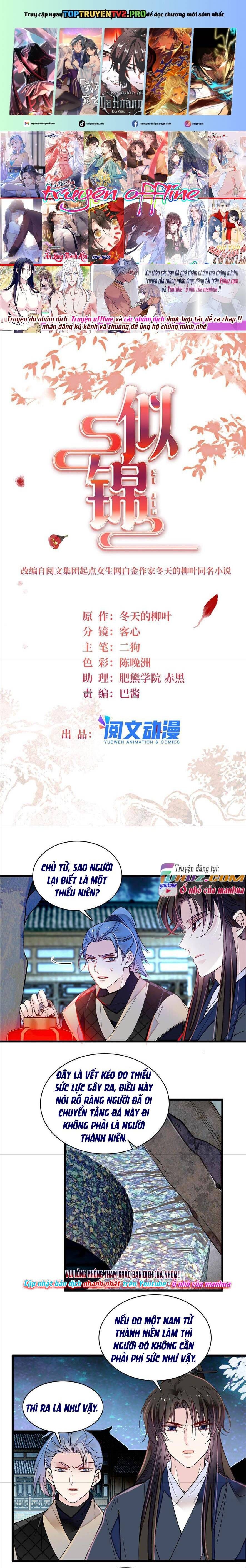 Tự Cẩm Chapter 299 - Trang 2