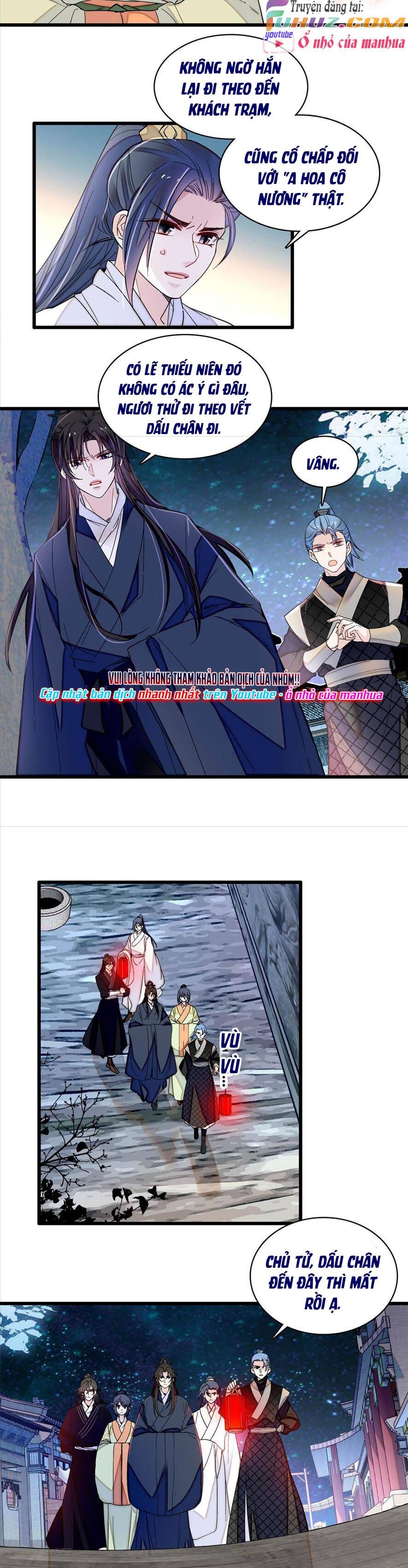 Tự Cẩm Chapter 299 - Trang 2