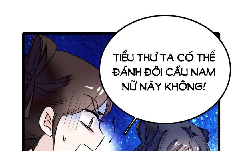 Tự Cẩm Chapter 3 - Trang 2