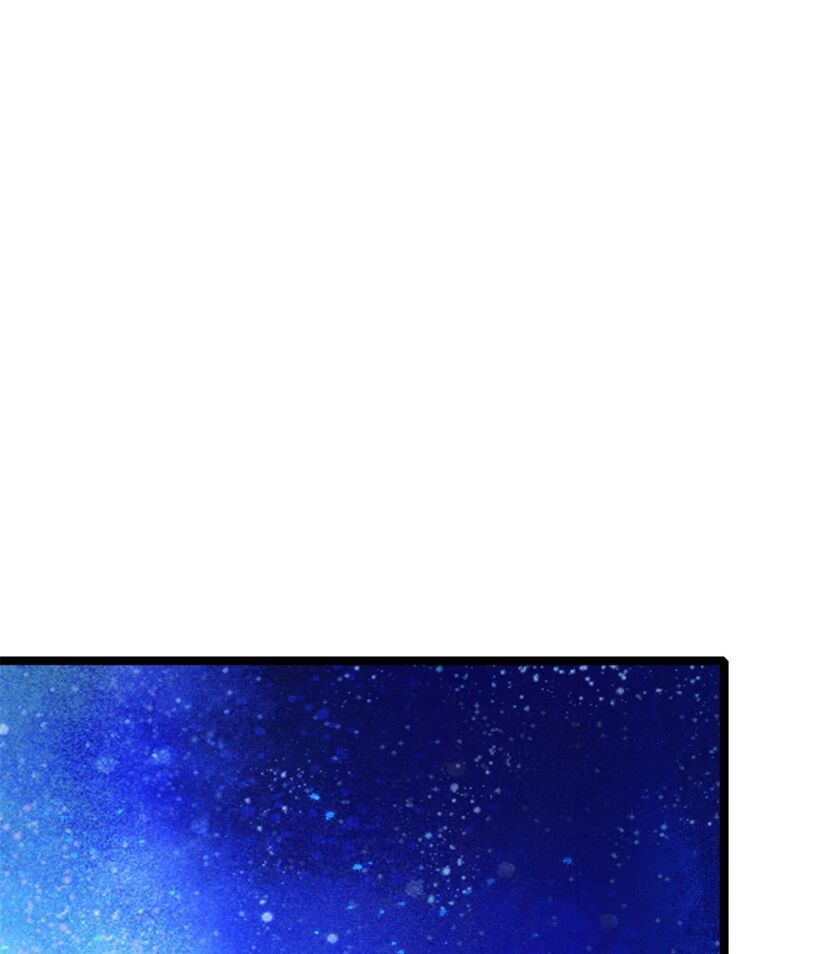 Tự Cẩm Chapter 3 - Trang 2