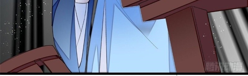 Tự Cẩm Chapter 30 - Trang 2