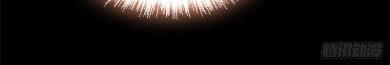 Tự Cẩm Chapter 31 - Trang 2