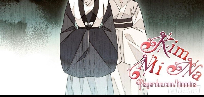 Tự Cẩm Chapter 31 - Trang 2