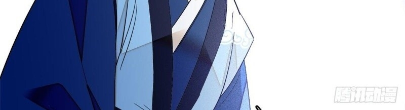 Tự Cẩm Chapter 31 - Trang 2