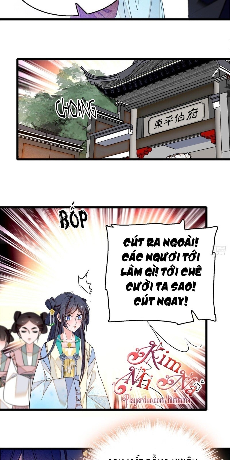 Tự Cẩm Chapter 31 - Trang 2