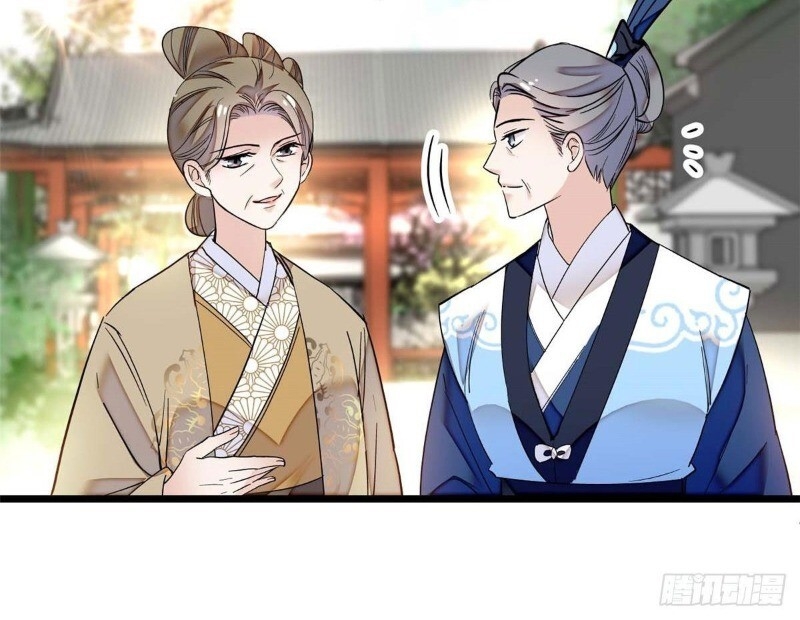 Tự Cẩm Chapter 32 - Trang 2