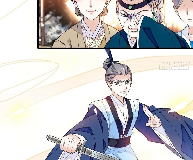 Tự Cẩm Chapter 32 - Trang 2