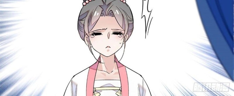 Tự Cẩm Chapter 32 - Trang 2