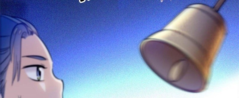 Tự Cẩm Chapter 32 - Trang 2