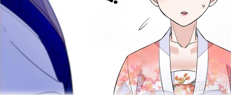 Tự Cẩm Chapter 32 - Trang 2