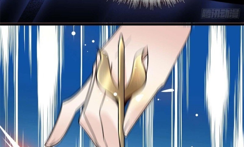 Tự Cẩm Chapter 32 - Trang 2