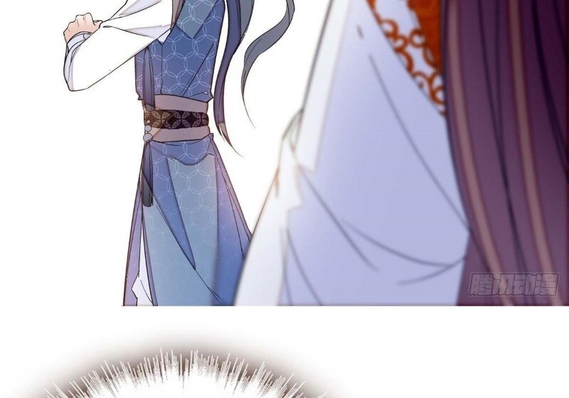 Tự Cẩm Chapter 32 - Trang 2