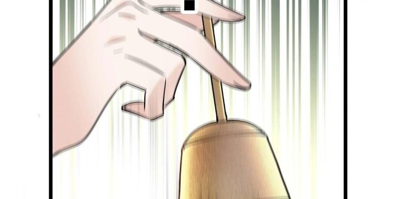 Tự Cẩm Chapter 32 - Trang 2