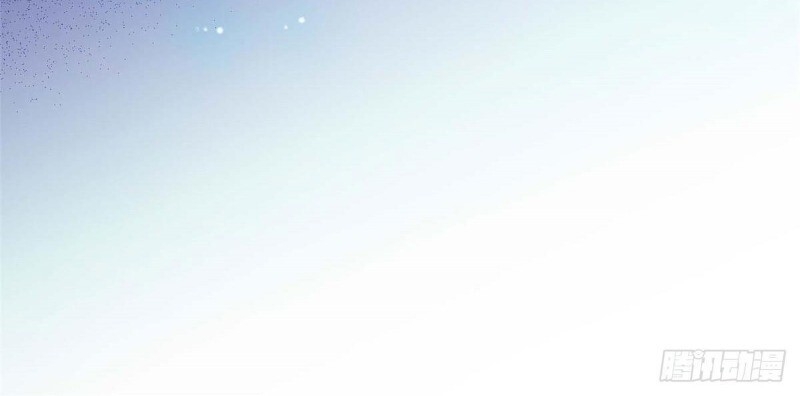 Tự Cẩm Chapter 32 - Trang 2