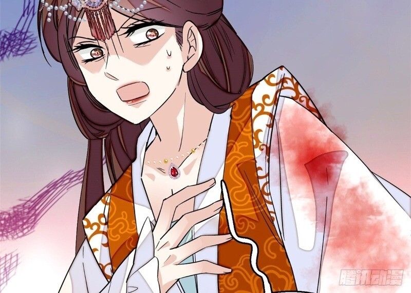 Tự Cẩm Chapter 33 - Trang 2