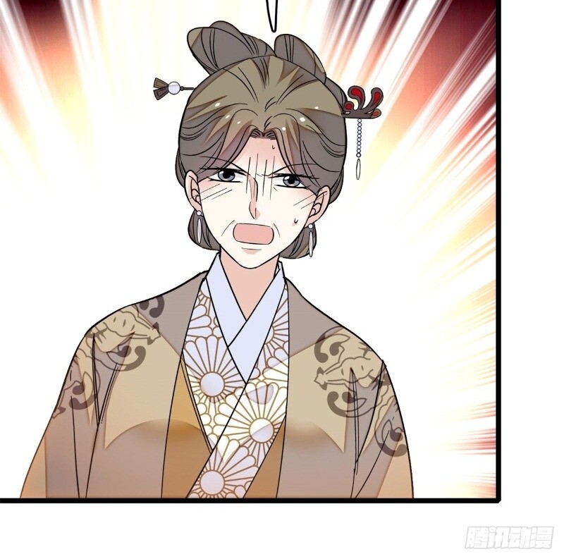 Tự Cẩm Chapter 33 - Trang 2