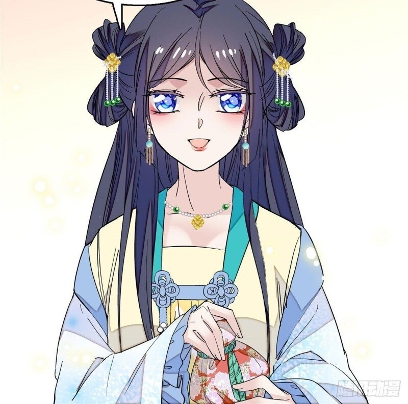 Tự Cẩm Chapter 34 - Trang 2