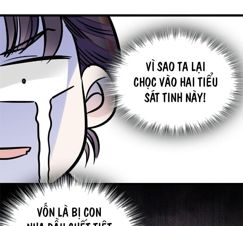 Tự Cẩm Chapter 34 - Trang 2