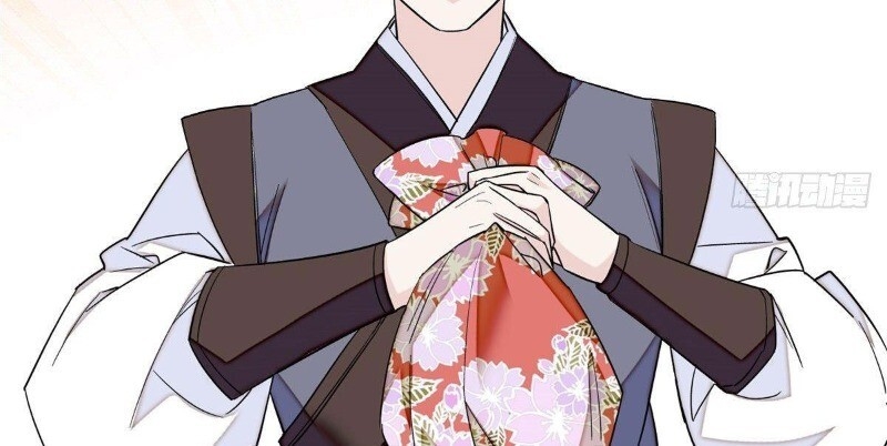 Tự Cẩm Chapter 34 - Trang 2