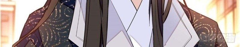 Tự Cẩm Chapter 36 - Trang 2