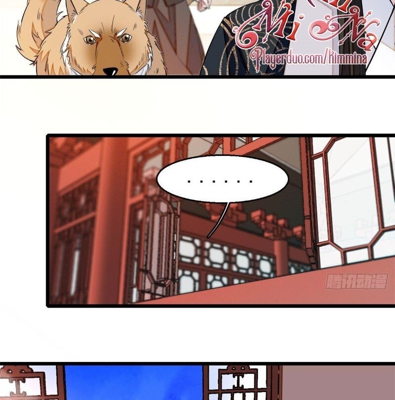 Tự Cẩm Chapter 37 - Trang 2