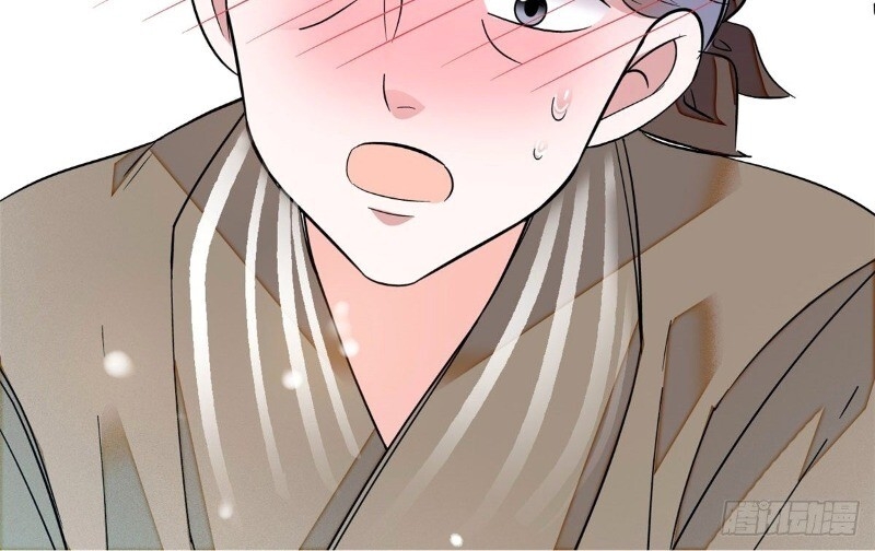 Tự Cẩm Chapter 38 - Trang 2