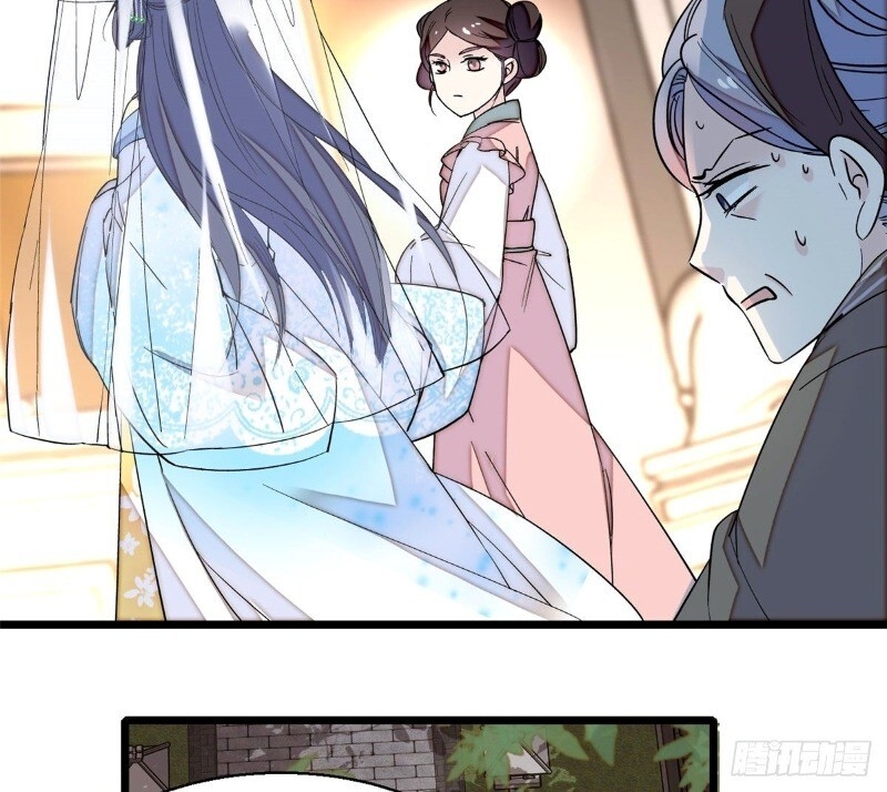 Tự Cẩm Chapter 39 - Trang 2