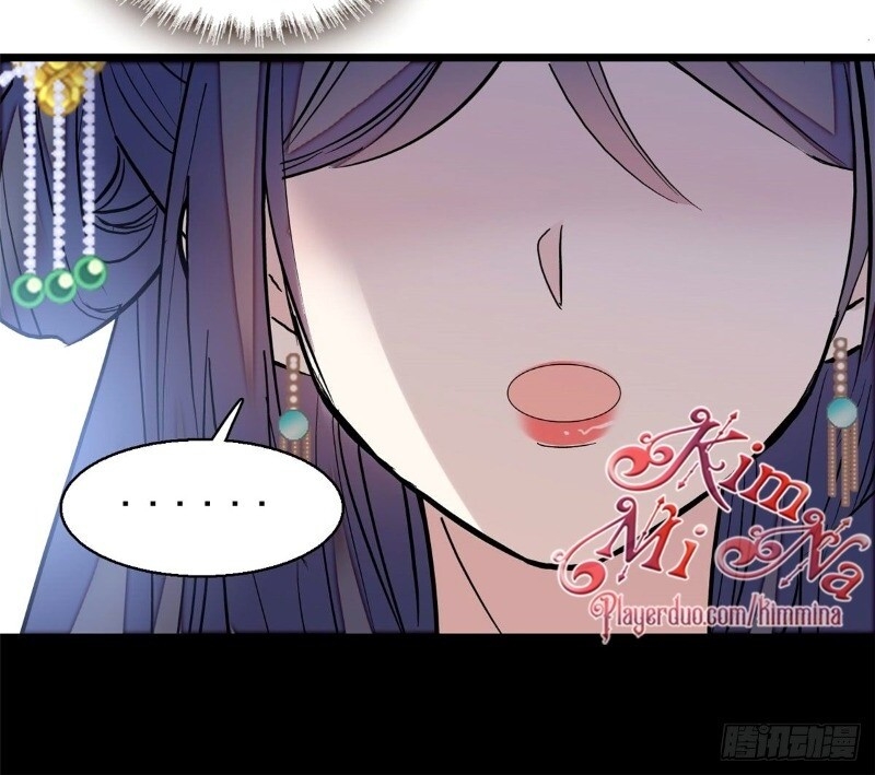 Tự Cẩm Chapter 39 - Trang 2