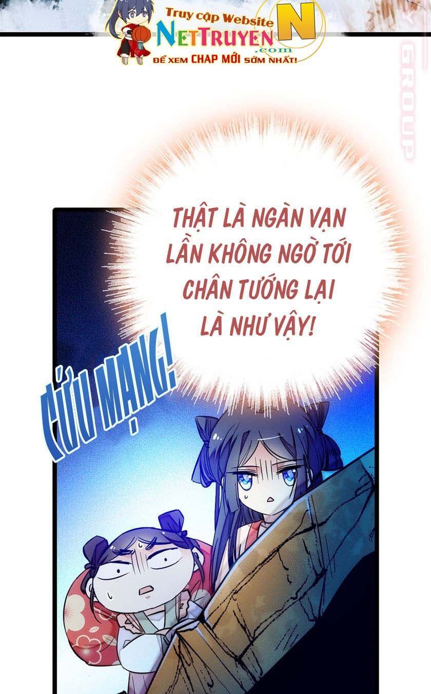 Tự Cẩm Chapter 4 - Trang 2