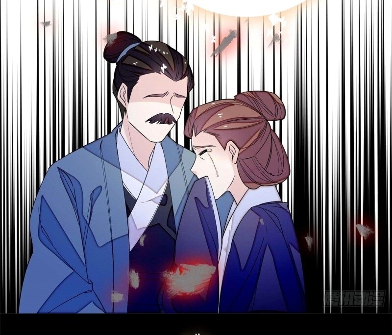 Tự Cẩm Chapter 40 - Trang 2