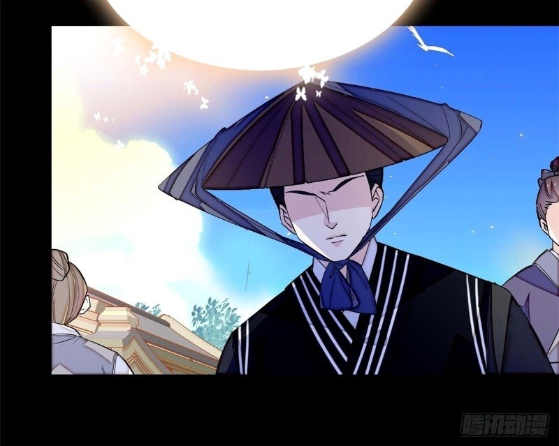 Tự Cẩm Chapter 40 - Trang 2