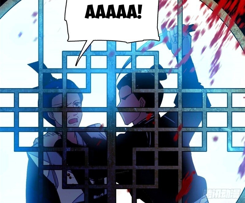 Tự Cẩm Chapter 40 - Trang 2