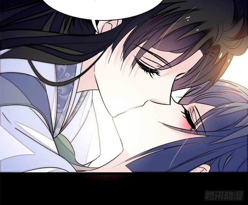 Tự Cẩm Chapter 40 - Trang 2