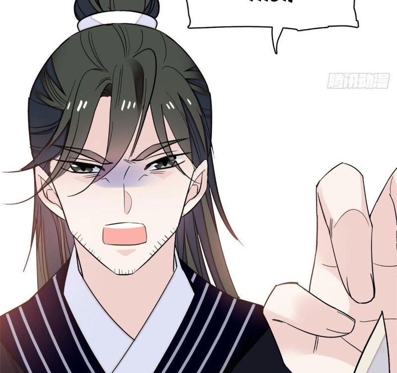 Tự Cẩm Chapter 41 - Trang 2