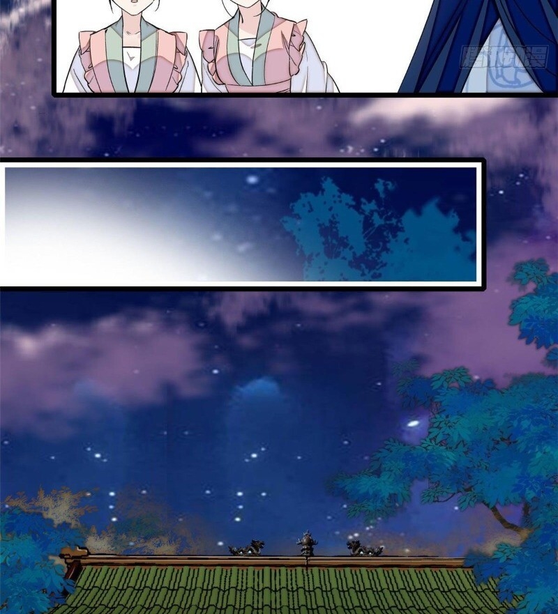 Tự Cẩm Chapter 42 - Trang 2