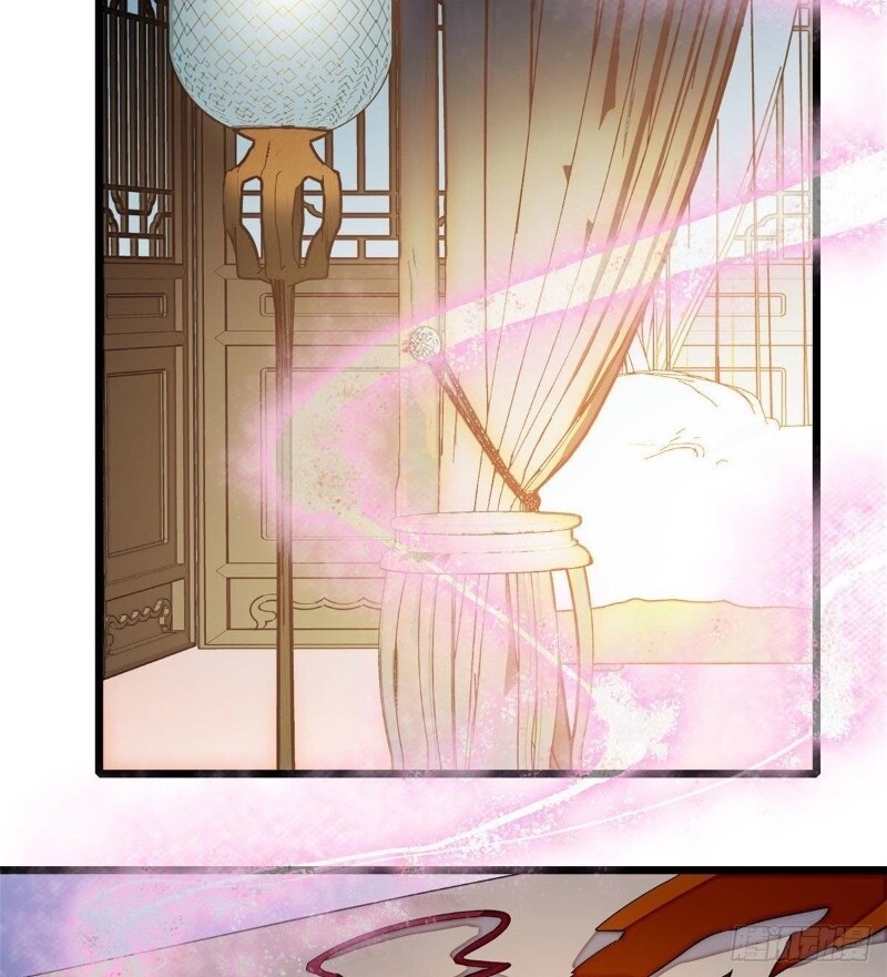 Tự Cẩm Chapter 42 - Trang 2