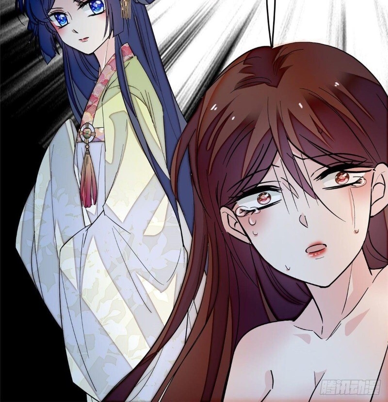 Tự Cẩm Chapter 42 - Trang 2