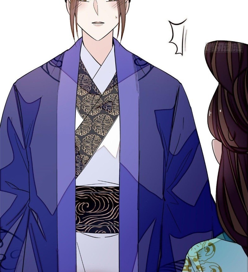 Tự Cẩm Chapter 43 - Trang 2