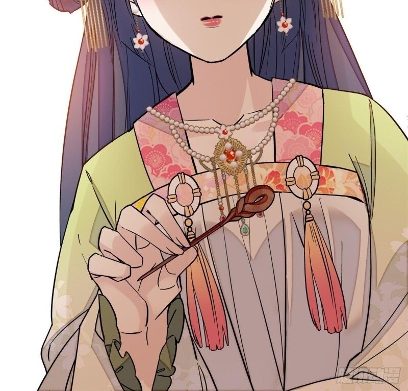 Tự Cẩm Chapter 44 - Trang 2