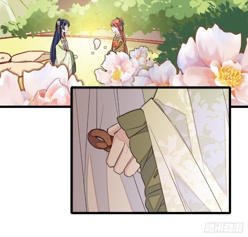 Tự Cẩm Chapter 44 - Trang 2