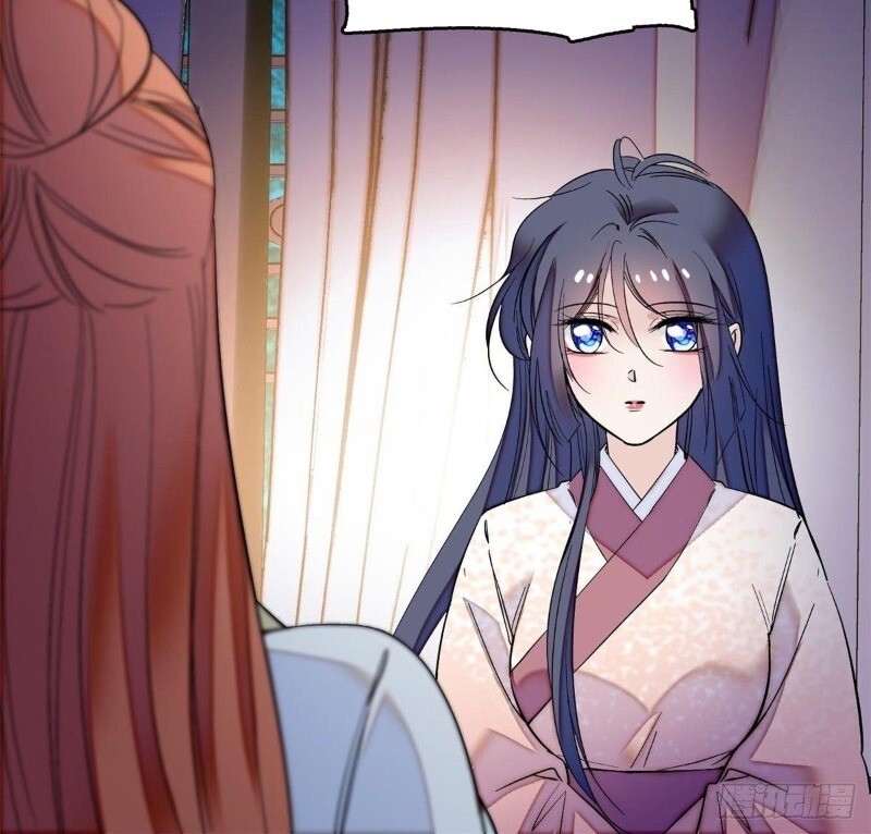 Tự Cẩm Chapter 45 - Trang 2