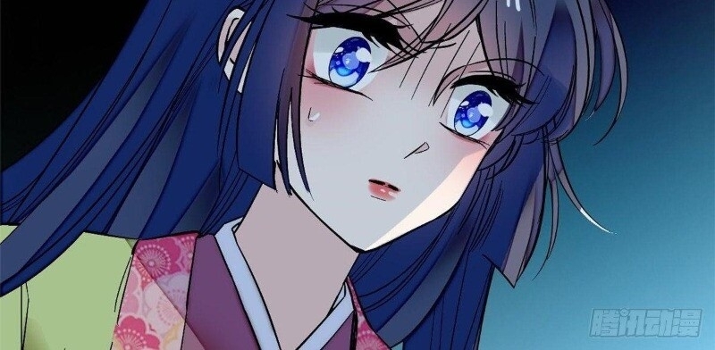 Tự Cẩm Chapter 45 - Trang 2