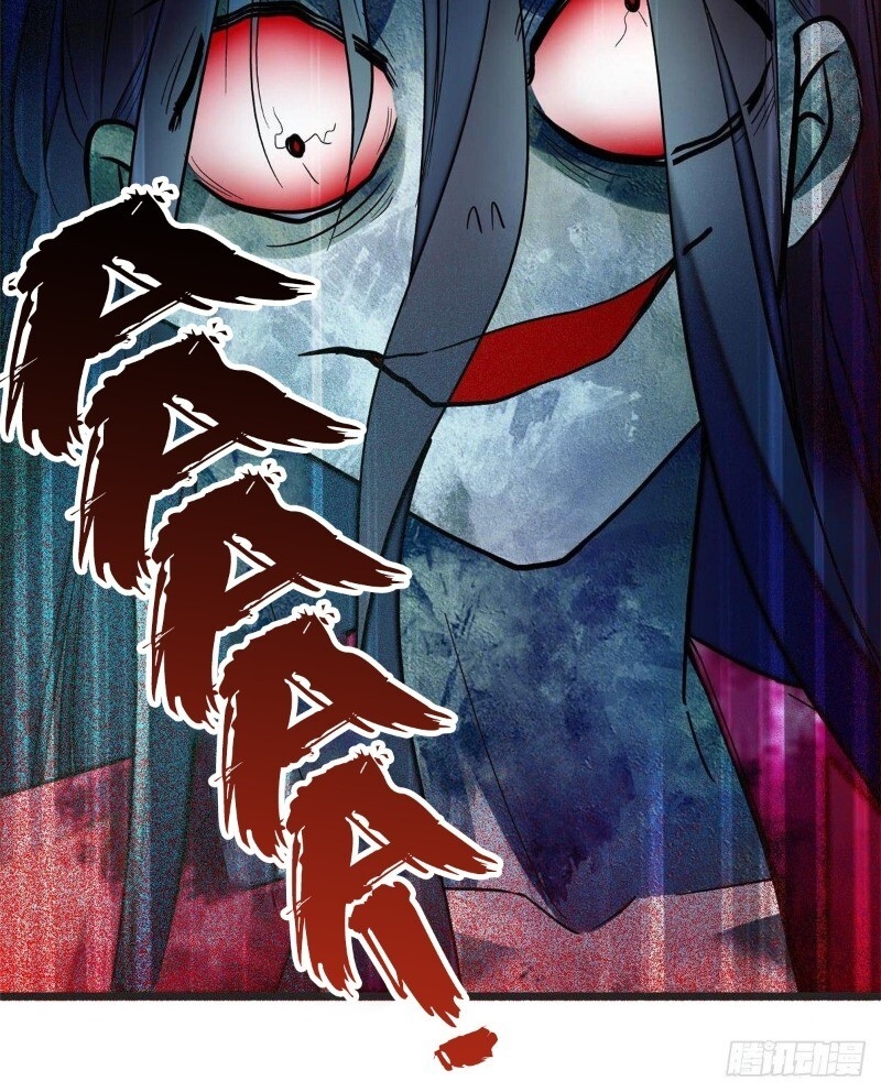 Tự Cẩm Chapter 46 - Trang 2