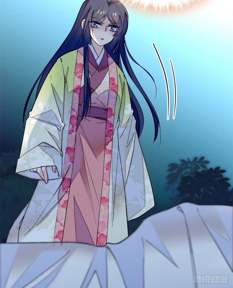 Tự Cẩm Chapter 46 - Trang 2