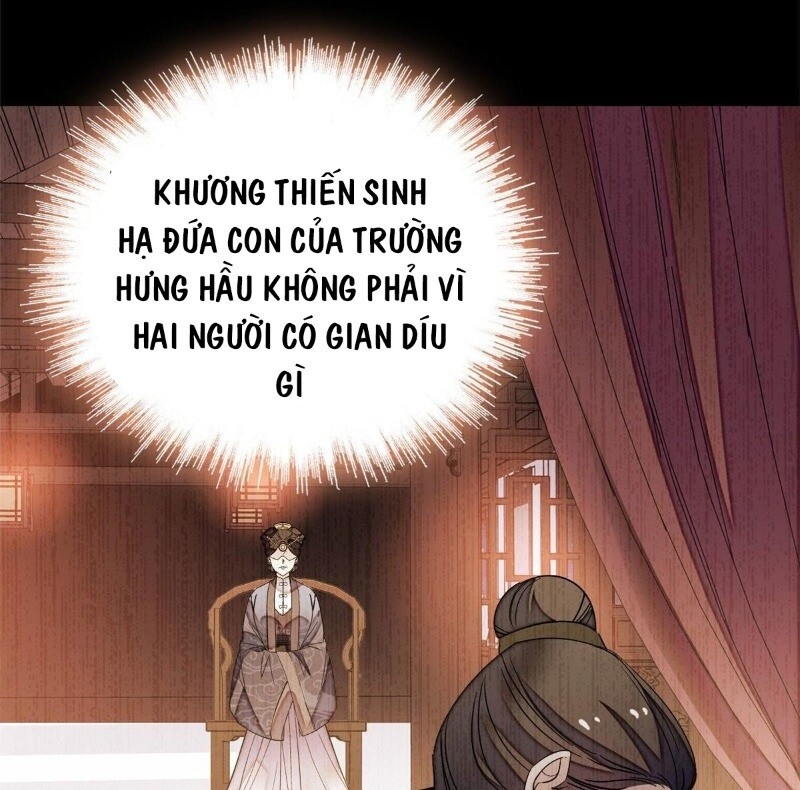 Tự Cẩm Chapter 48 - Trang 2